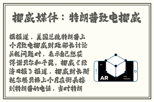 51吃瓜群众娜娜