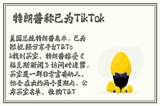 我不卡手机在线观看