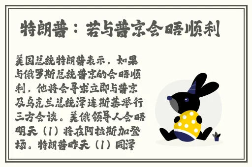 2分30秒不间断踹息声音频免费听